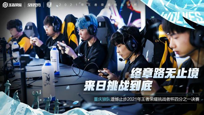 仅悬念十足 仅悬念十足