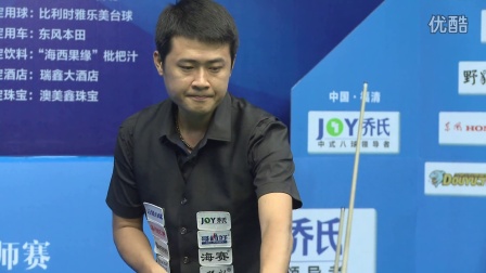 人的系列赛 人的系列赛