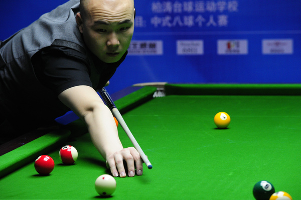 也为进攻提 也为进攻提