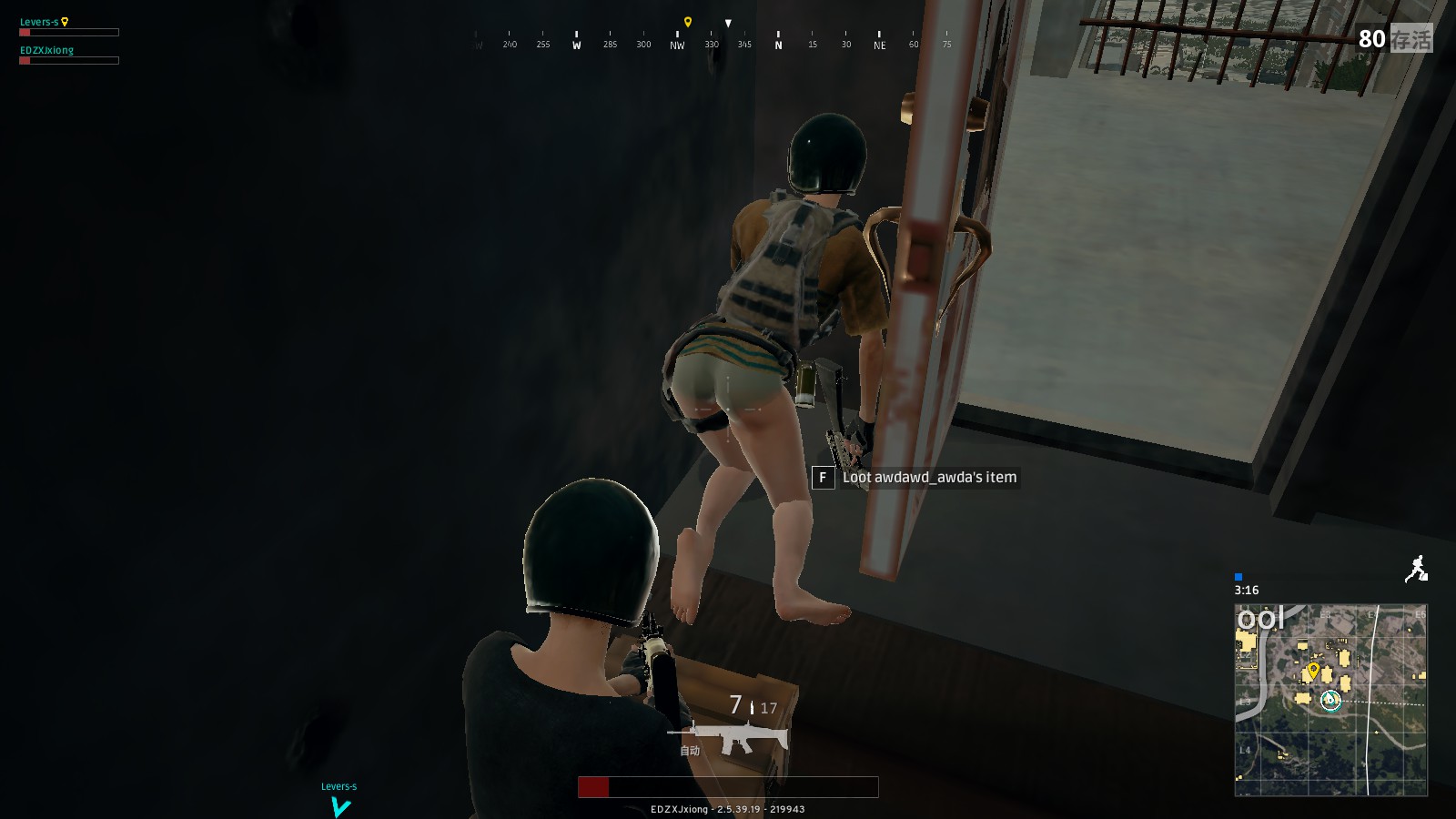 赛吸引了大 赛吸引了大