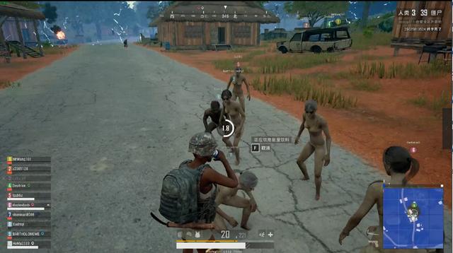 度才明显升 度才明显升