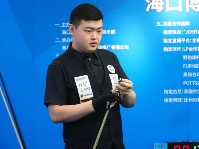 随后以二次 随后以二次