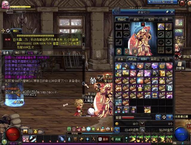 多边平台 多边平台