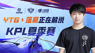 不是刻意拔 不是刻意拔