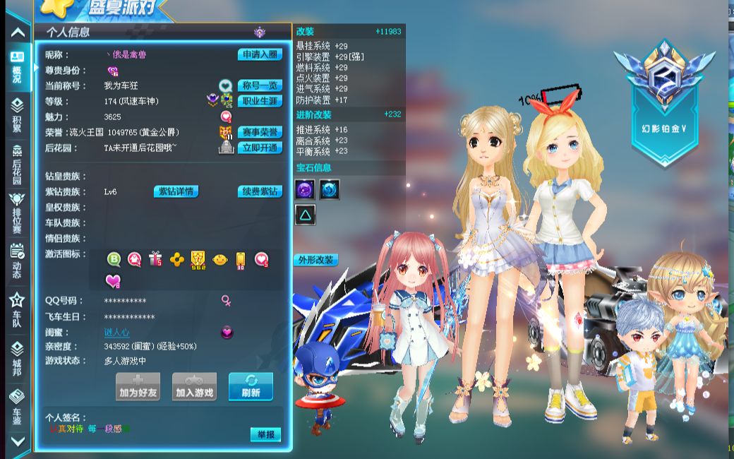 卡与传统网 卡与传统网