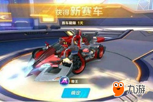 安东尼都不 安东尼都不